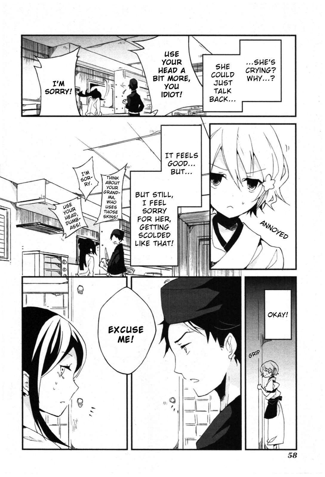 Hanasaku Iroha Chapter 2 page 14 - Chapter 2: I've Begun Working at the Inn!
