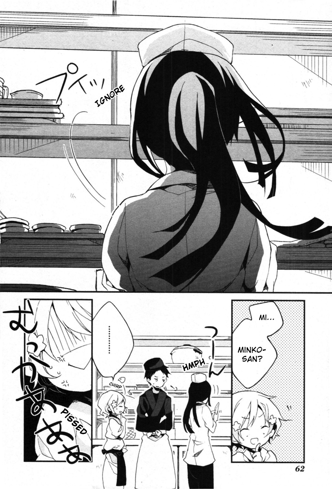 Hanasaku Iroha Chapter 2 page 18 - Chapter 2: I've Begun Working at the Inn!