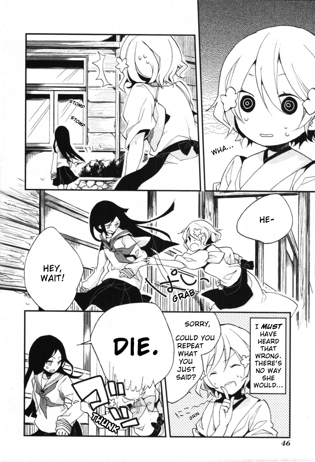 Hanasaku Iroha Chapter 2 page 2 - Chapter 2: I've Begun Working at the Inn!