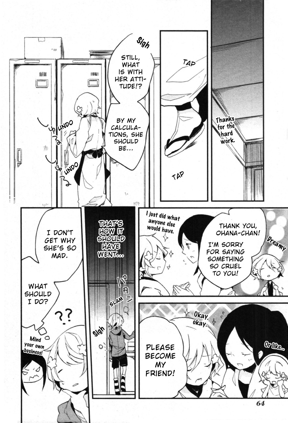 Hanasaku Iroha Chapter 2 page 20 - Chapter 2: I've Begun Working at the Inn!