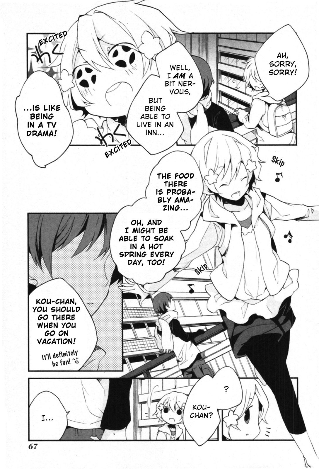Hanasaku Iroha Chapter 2 page 23 - Chapter 2: I've Begun Working at the Inn!