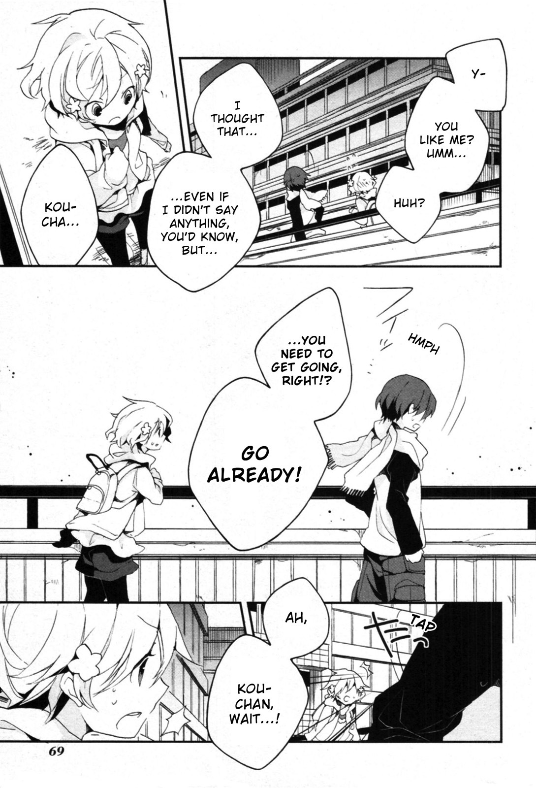 Hanasaku Iroha Chapter 2 page 25 - Chapter 2: I've Begun Working at the Inn!
