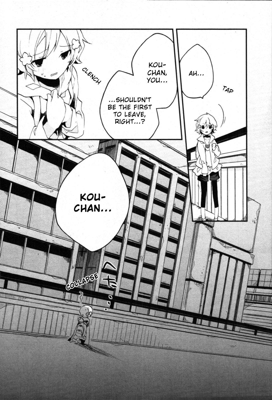 Hanasaku Iroha Chapter 2 page 26 - Chapter 2: I've Begun Working at the Inn!