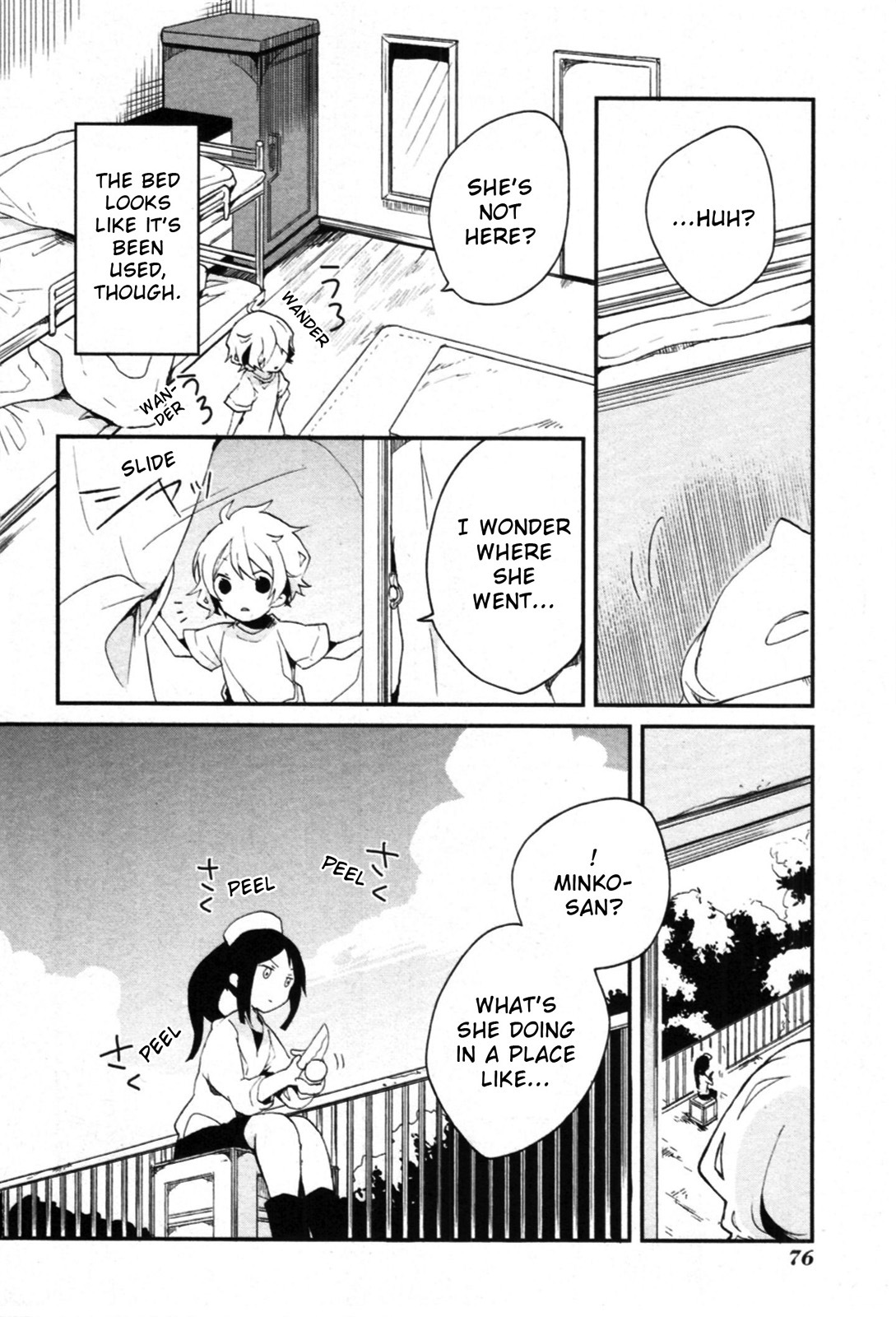 Hanasaku Iroha Chapter 2 page 32 - Chapter 2: I've Begun Working at the Inn!