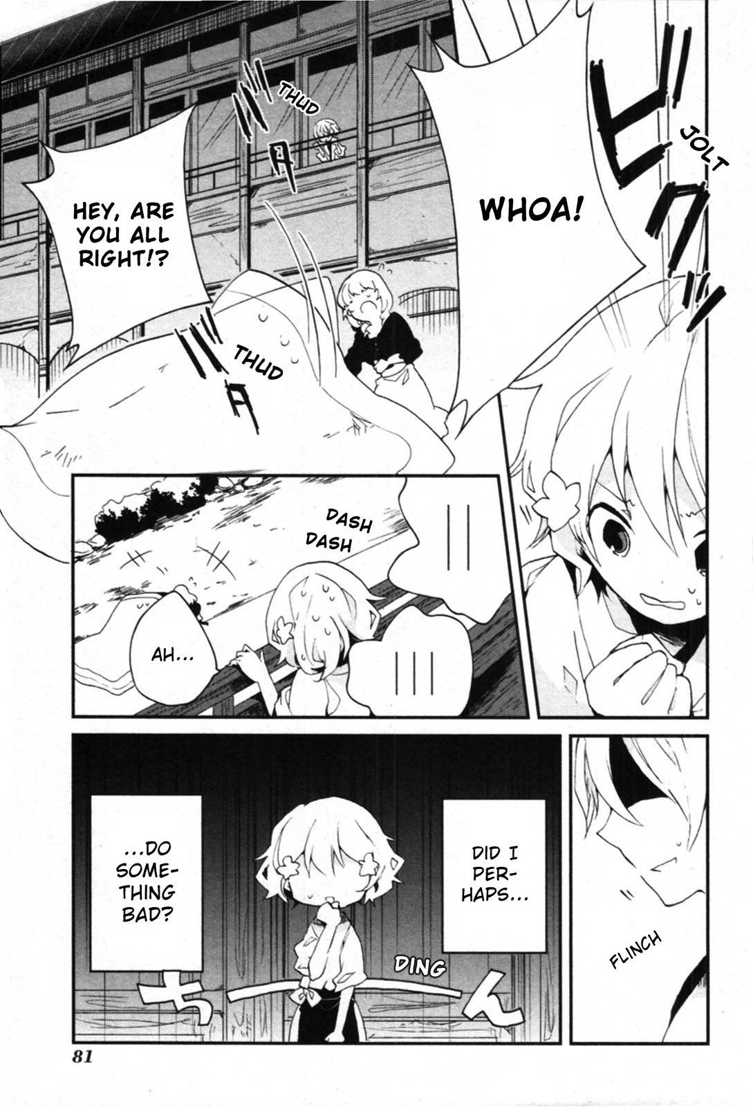 Hanasaku Iroha Chapter 2 page 36 - Chapter 2: I've Begun Working at the Inn!