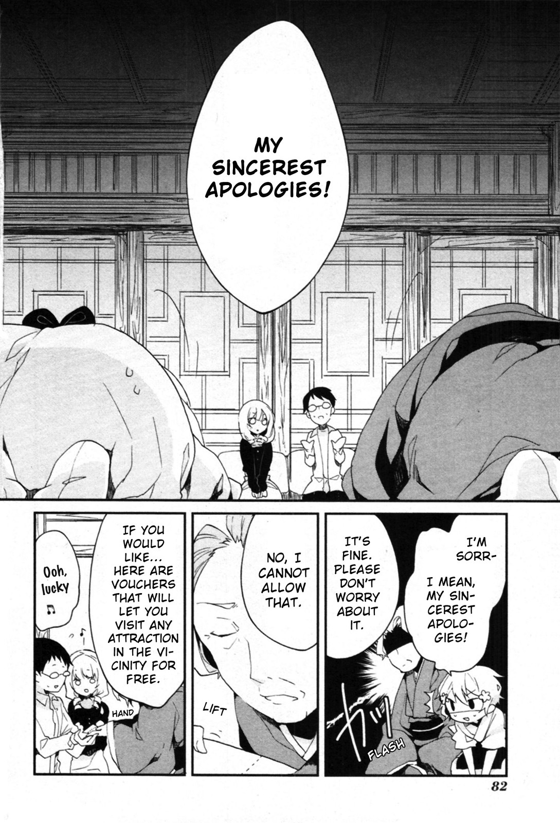 Hanasaku Iroha Chapter 2 page 37 - Chapter 2: I've Begun Working at the Inn!