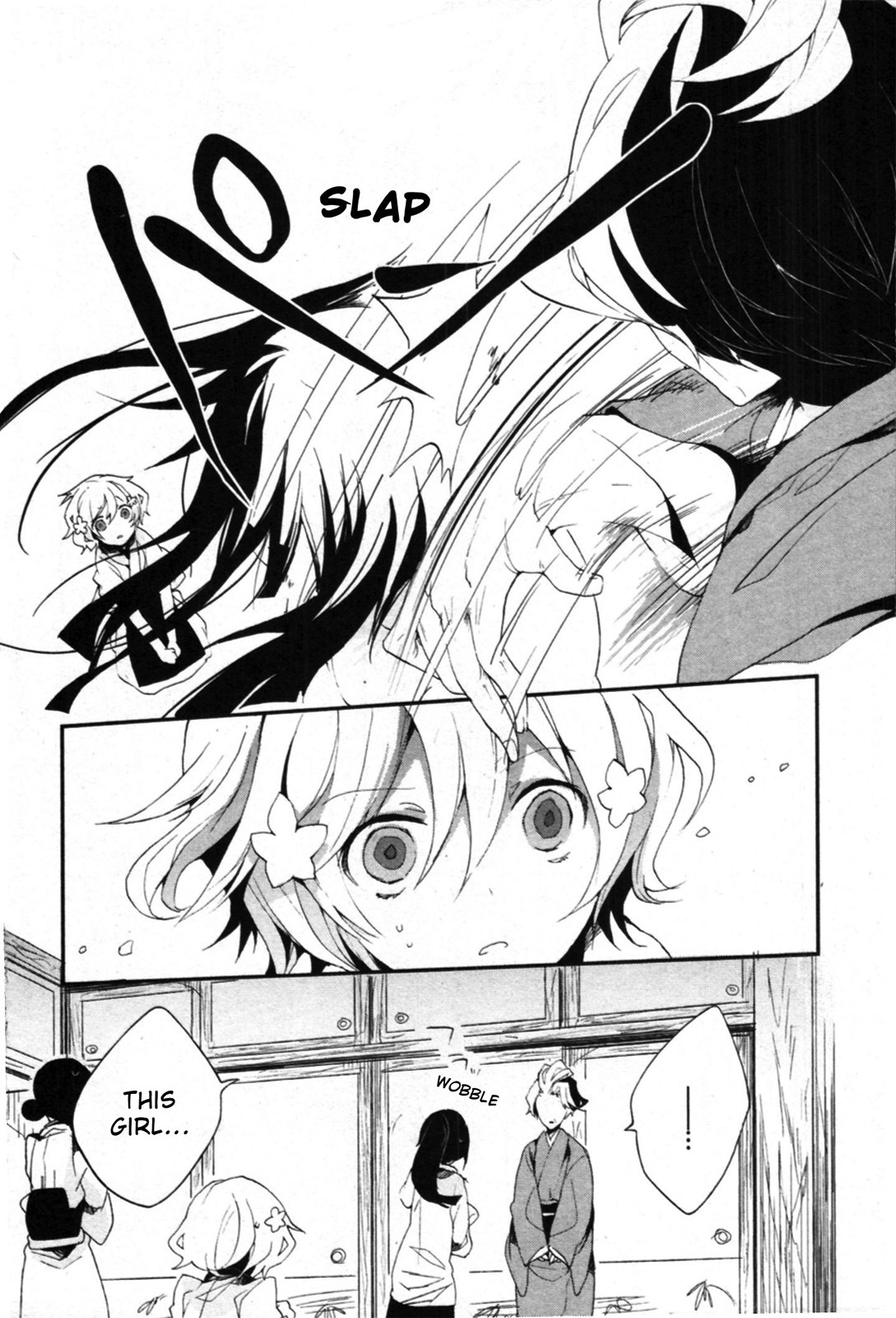 Hanasaku Iroha Chapter 2 page 43 - Chapter 2: I've Begun Working at the Inn!