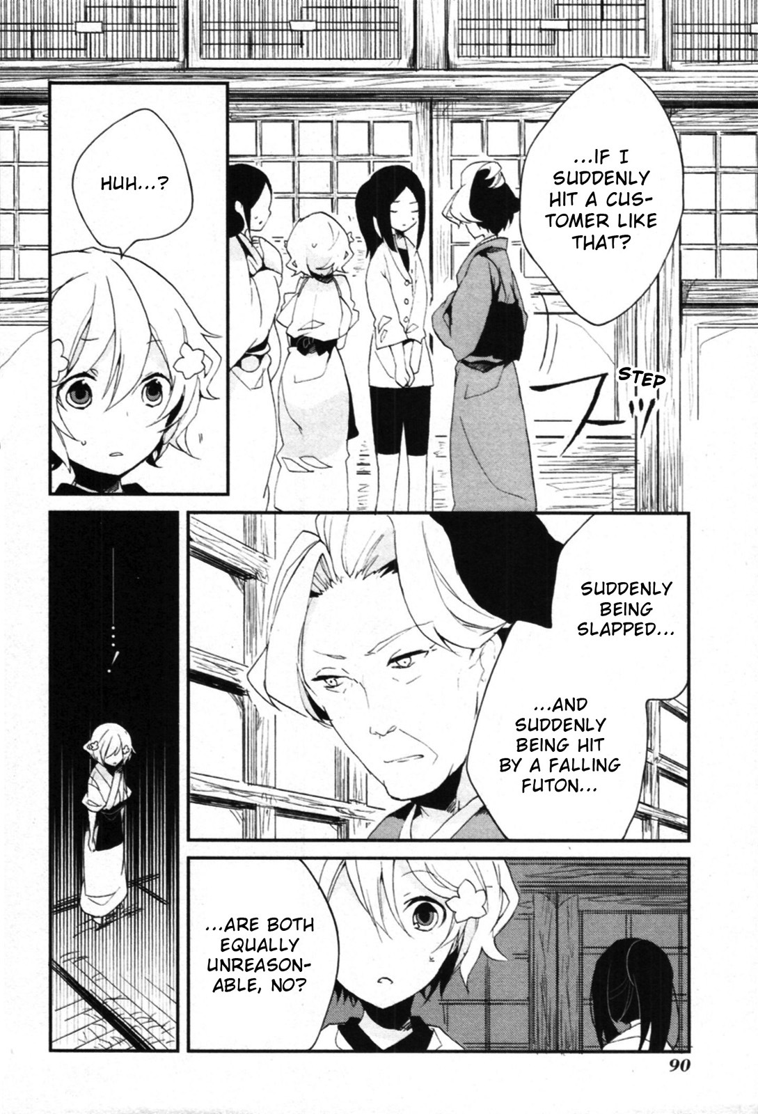 Hanasaku Iroha Chapter 2 page 45 - Chapter 2: I've Begun Working at the Inn!