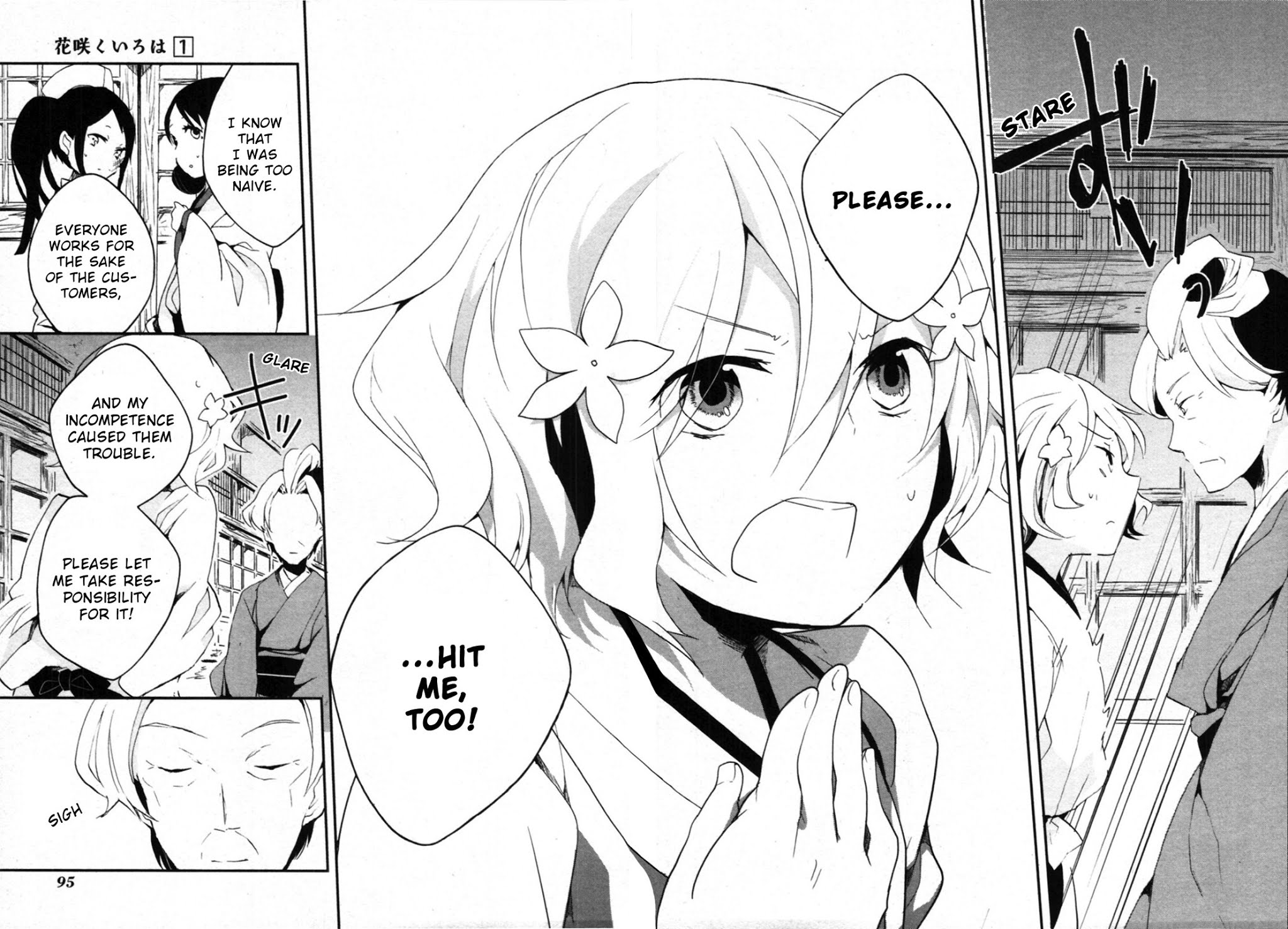 Hanasaku Iroha Chapter 2 page 49 - Chapter 2: I've Begun Working at the Inn!
