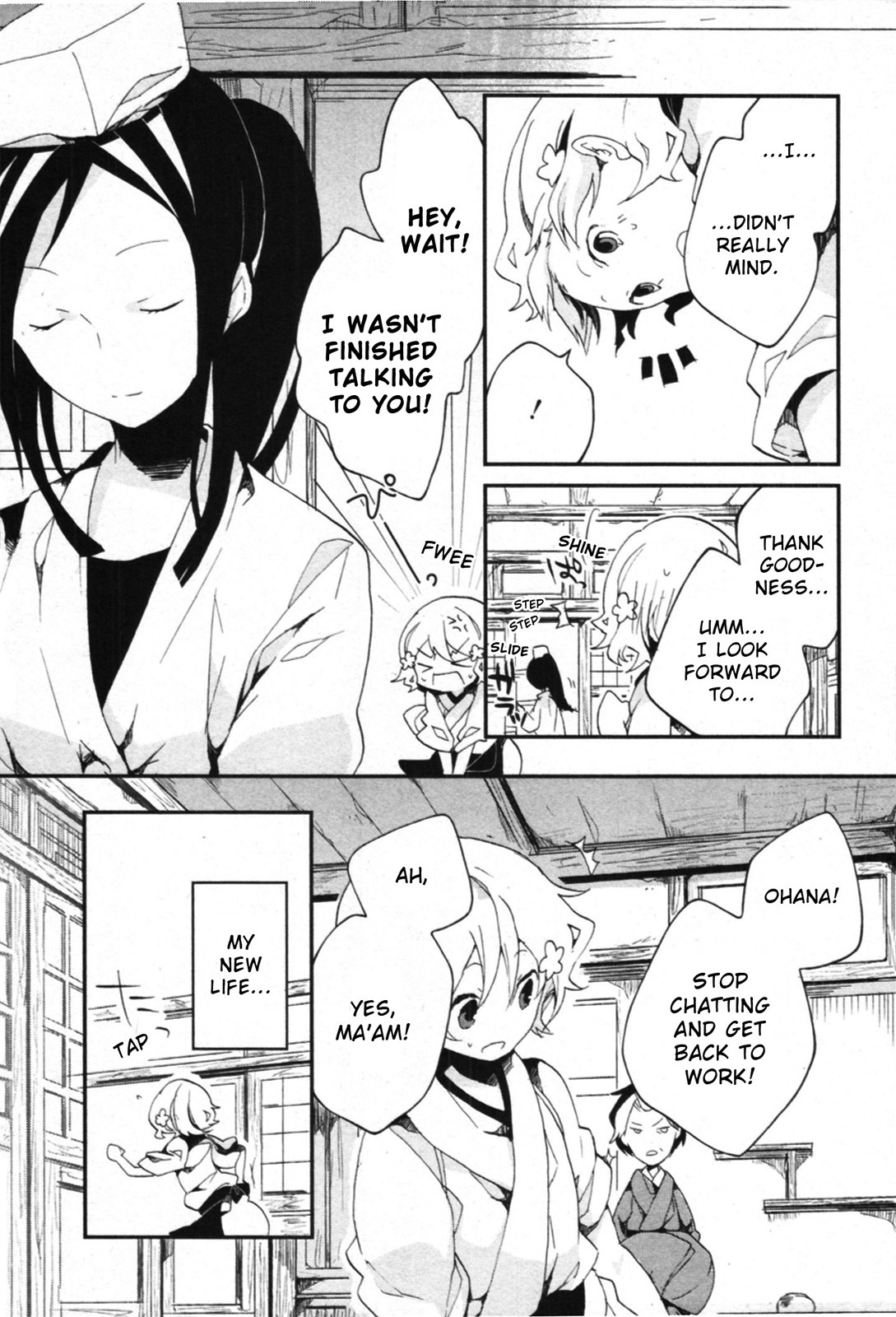Hanasaku Iroha Chapter 2 page 53 - Chapter 2: I've Begun Working at the Inn!