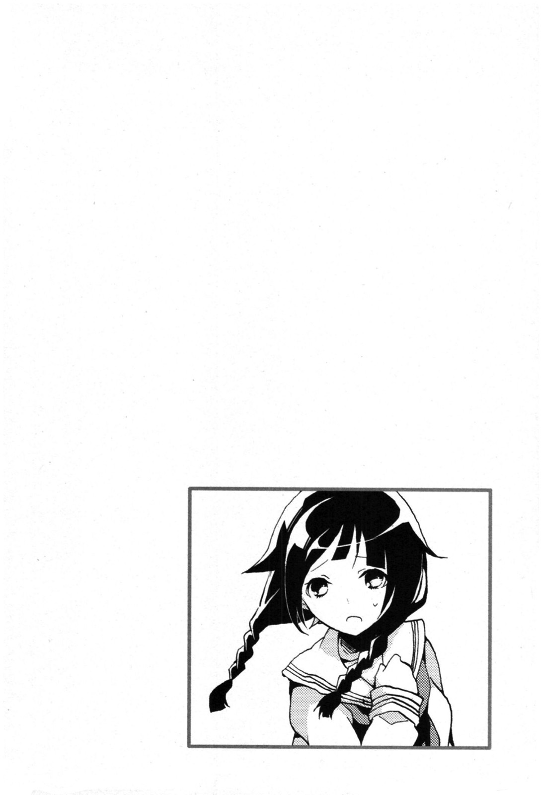 Hanasaku Iroha Chapter 2 page 56 - Chapter 2: I've Begun Working at the Inn!