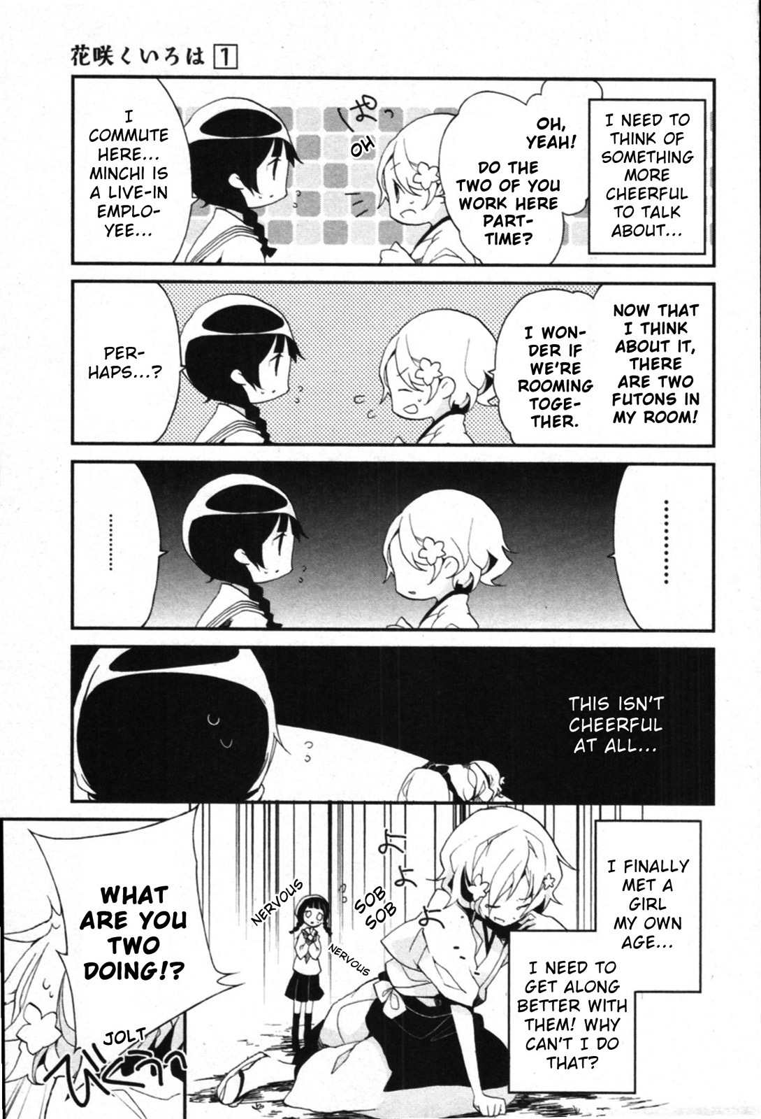 Hanasaku Iroha Chapter 2 page 7 - Chapter 2: I've Begun Working at the Inn!