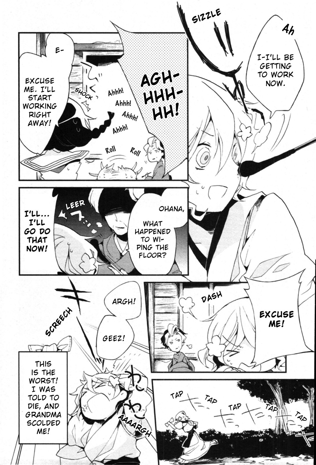 Hanasaku Iroha Chapter 2 page 8 - Chapter 2: I've Begun Working at the Inn!