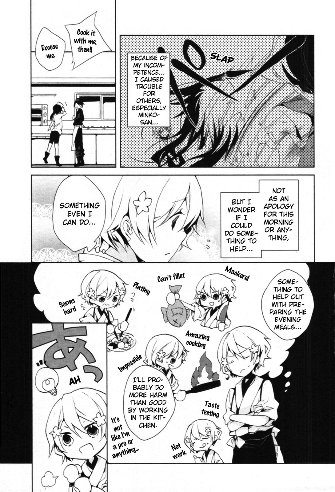 Hanasaku Iroha Chapter 3 page 11 - Chapter 3: The Great Plan to Cover for Minko-san!