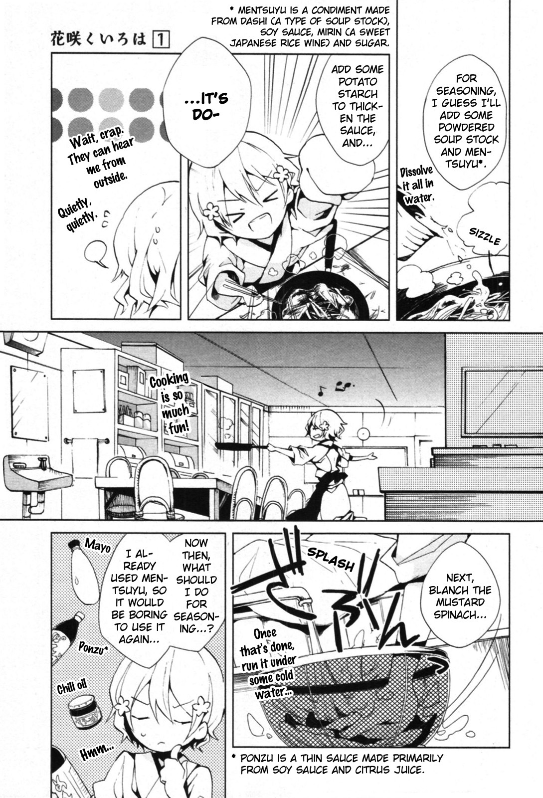 Hanasaku Iroha Chapter 3 page 15 - Chapter 3: The Great Plan to Cover for Minko-san!