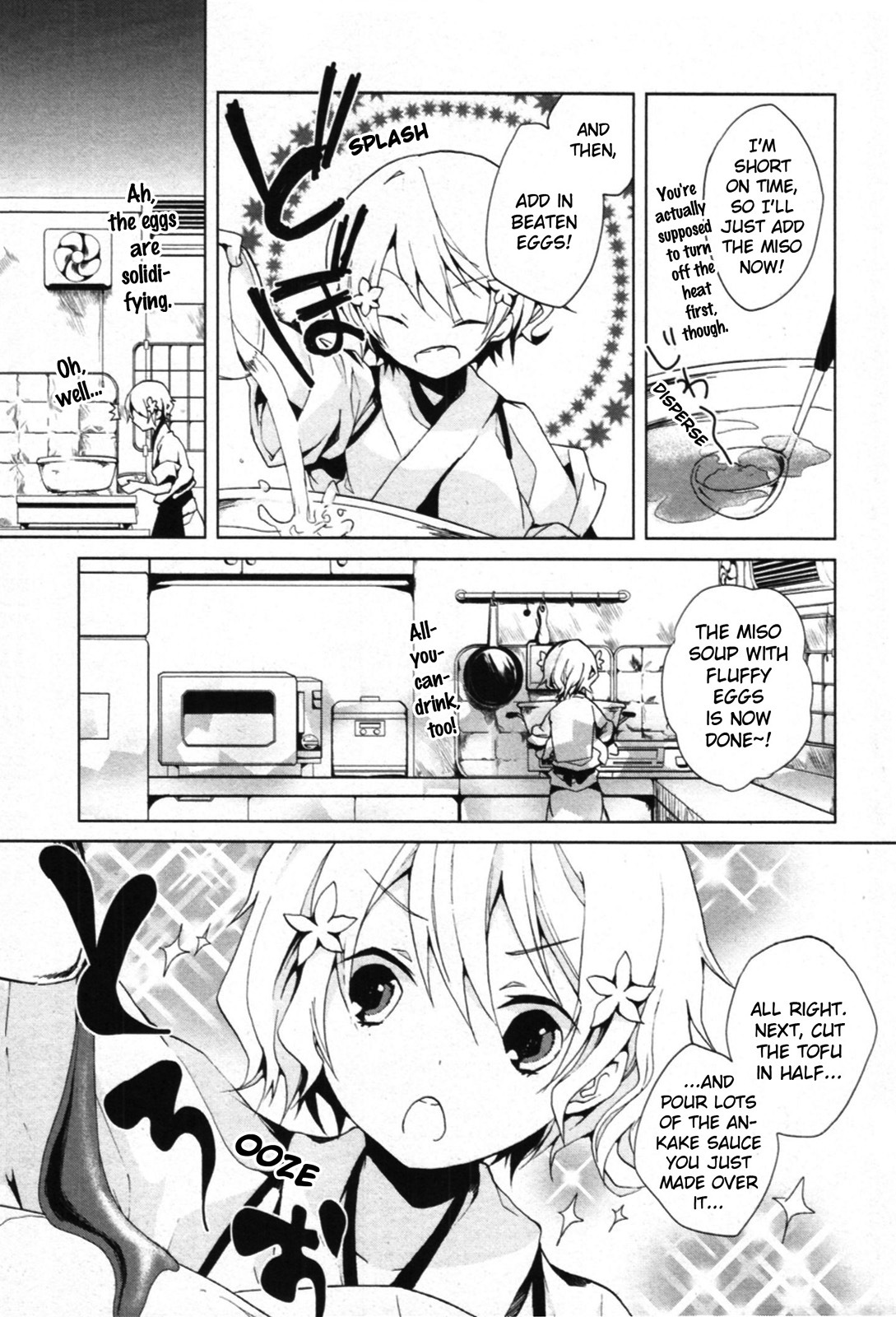 Hanasaku Iroha Chapter 3 page 17 - Chapter 3: The Great Plan to Cover for Minko-san!