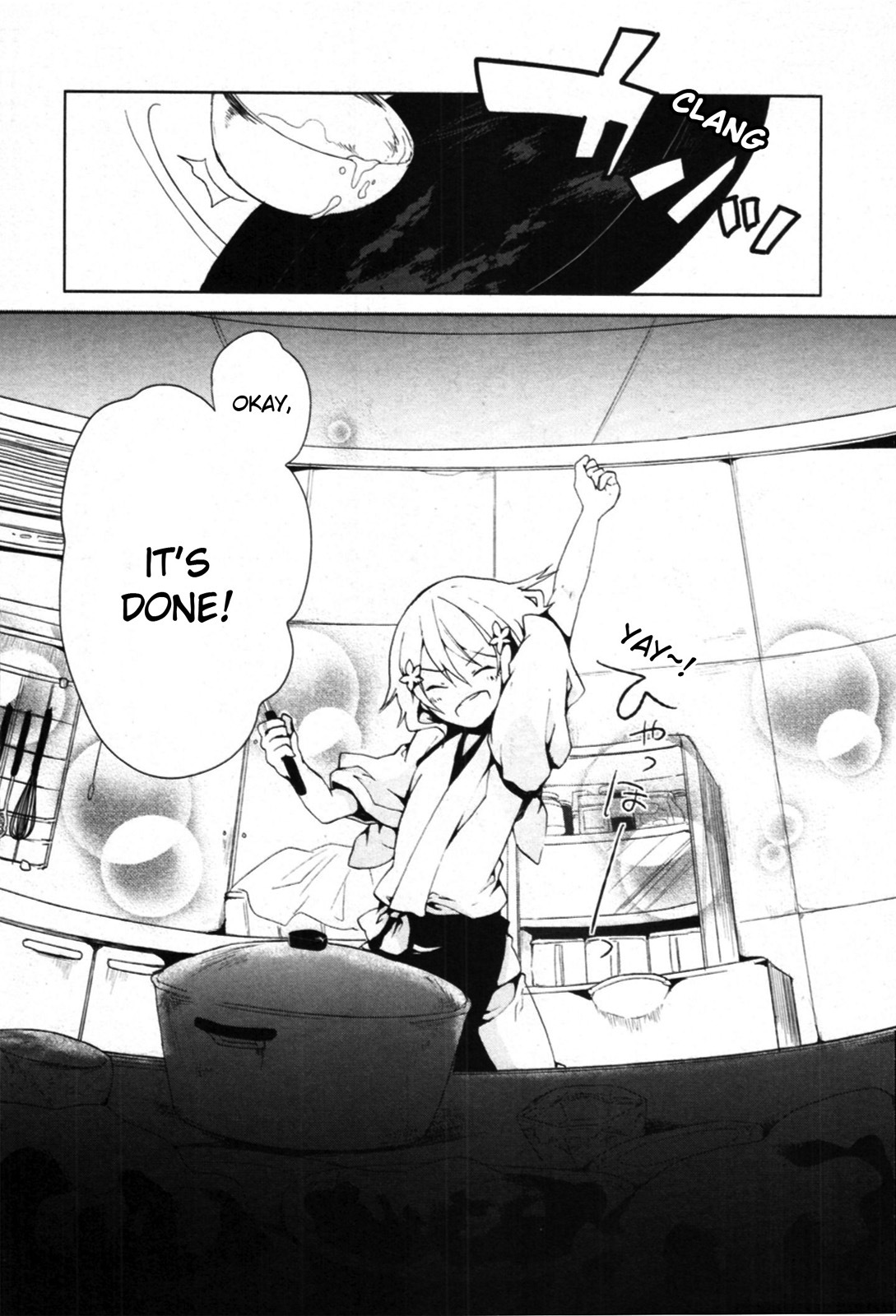 Hanasaku Iroha Chapter 3 page 18 - Chapter 3: The Great Plan to Cover for Minko-san!
