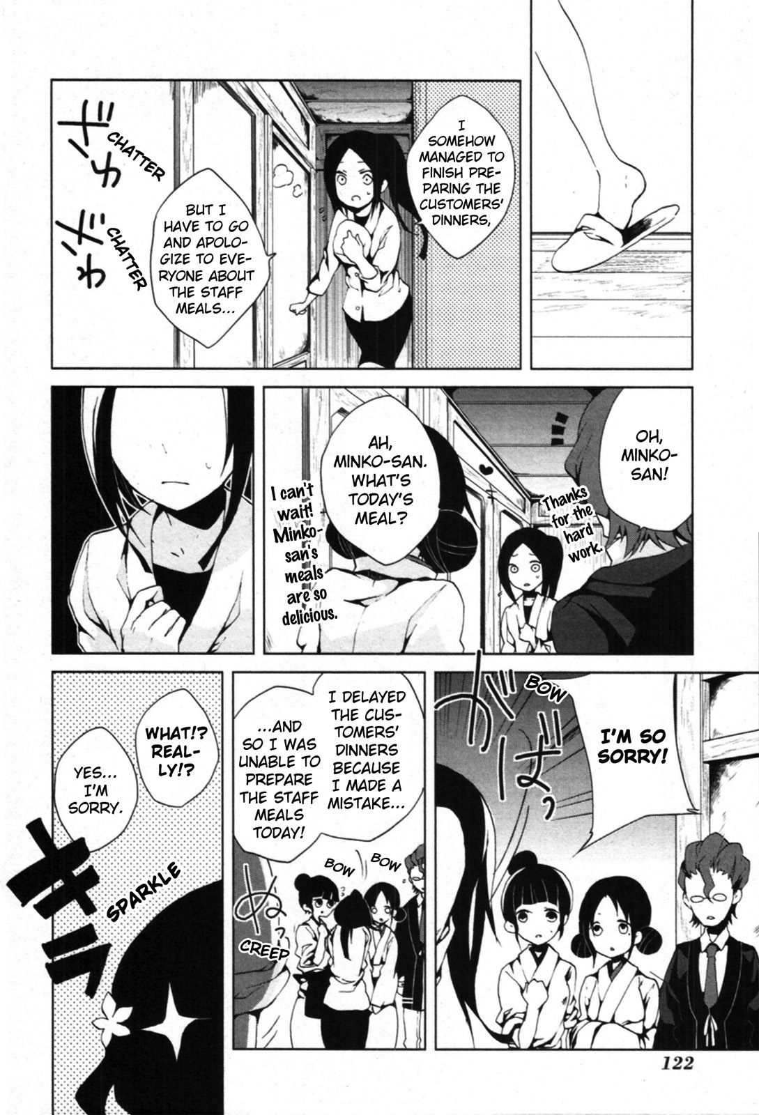 Hanasaku Iroha Chapter 3 page 20 - Chapter 3: The Great Plan to Cover for Minko-san!