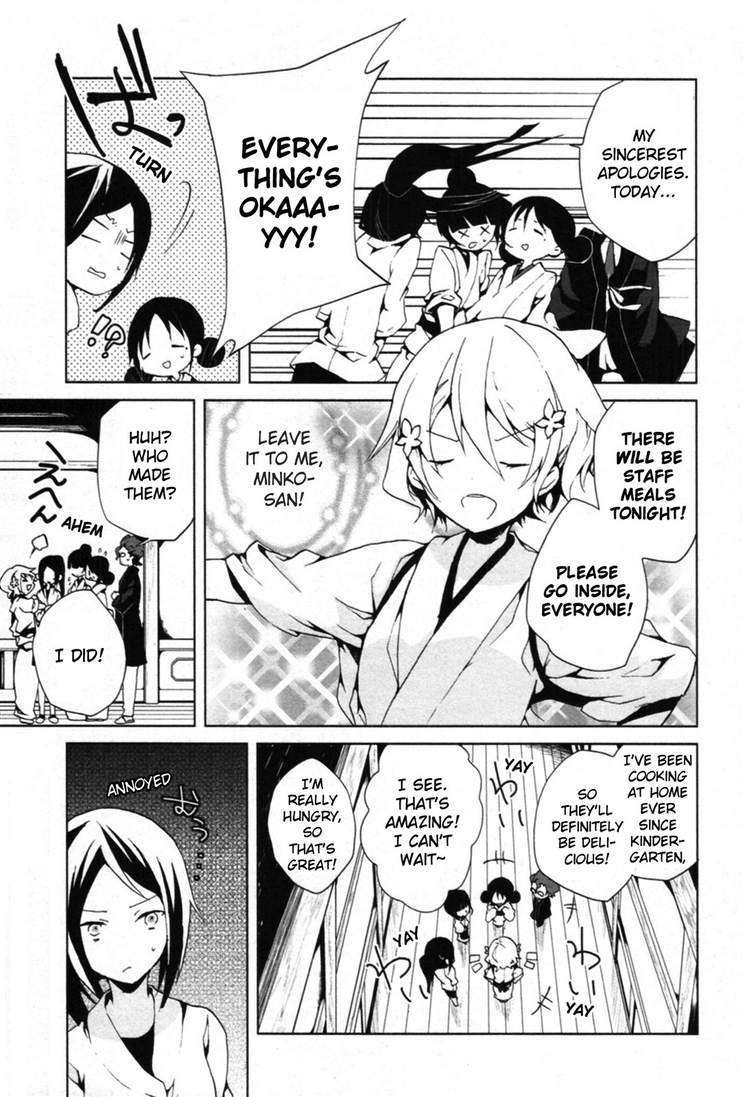 Hanasaku Iroha Chapter 3 page 21 - Chapter 3: The Great Plan to Cover for Minko-san!