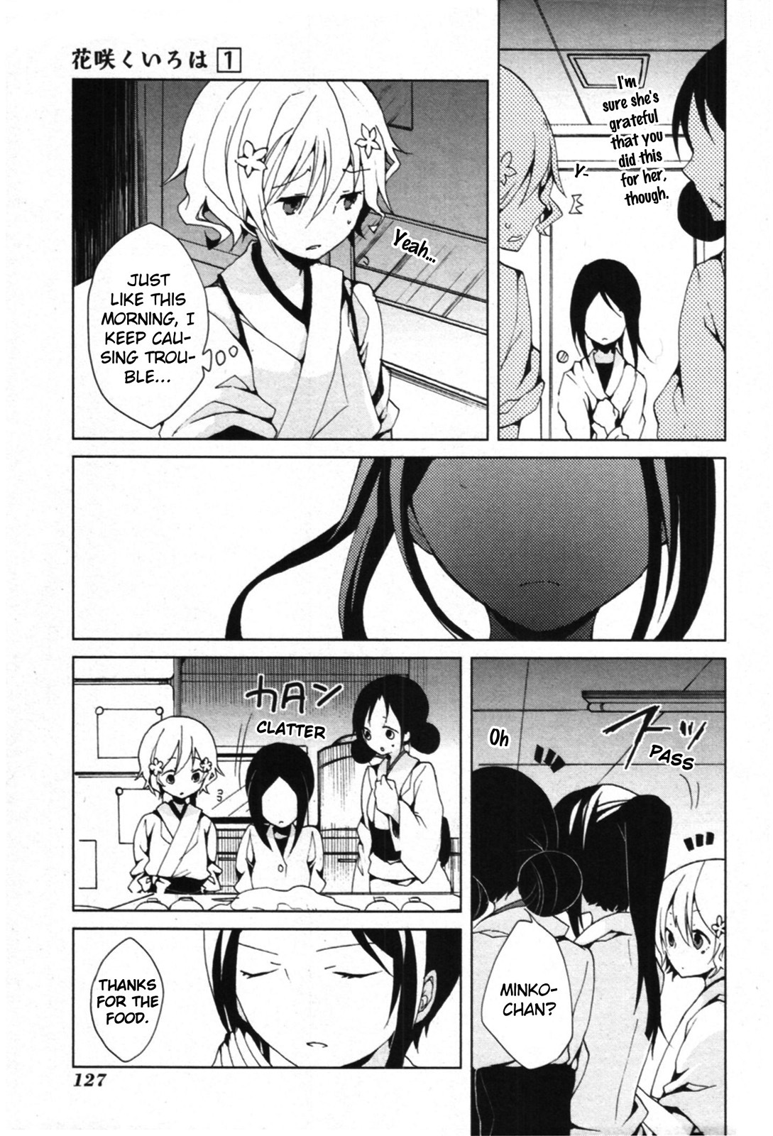 Hanasaku Iroha Chapter 3 page 25 - Chapter 3: The Great Plan to Cover for Minko-san!