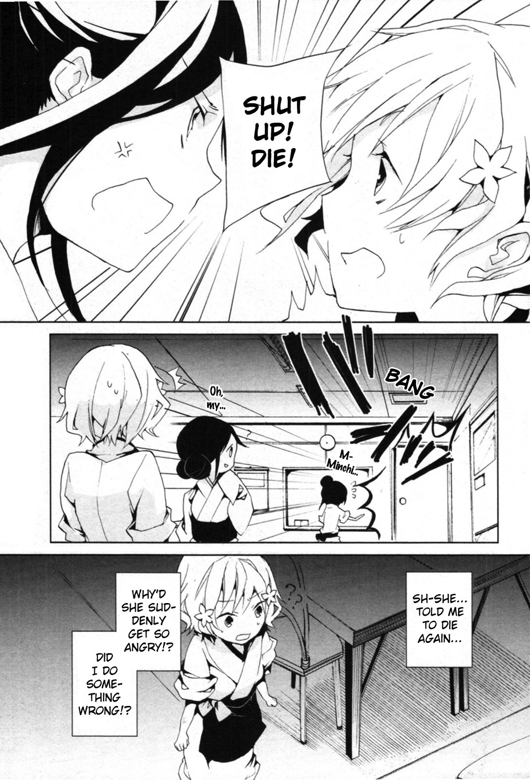 Hanasaku Iroha Chapter 3 page 33 - Chapter 3: The Great Plan to Cover for Minko-san!