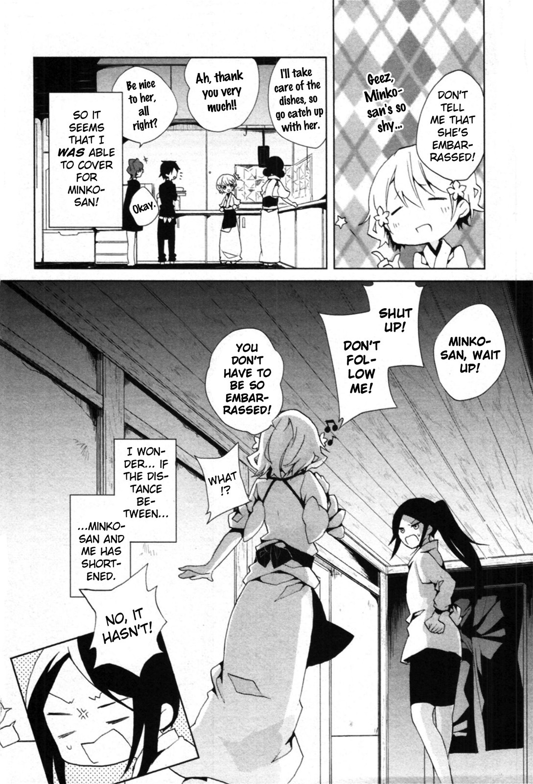 Hanasaku Iroha Chapter 3 page 34 - Chapter 3: The Great Plan to Cover for Minko-san!