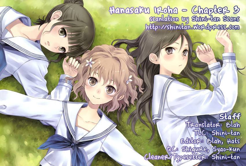 Hanasaku Iroha Chapter 3 page 37 - Chapter 3: The Great Plan to Cover for Minko-san!