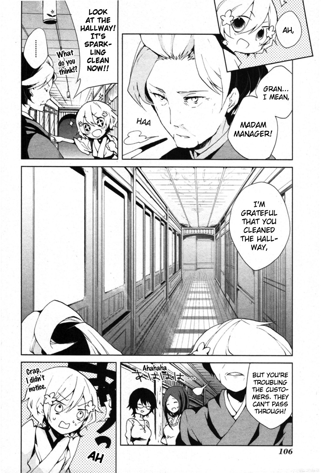 Hanasaku Iroha Chapter 3 page 4 - Chapter 3: The Great Plan to Cover for Minko-san!