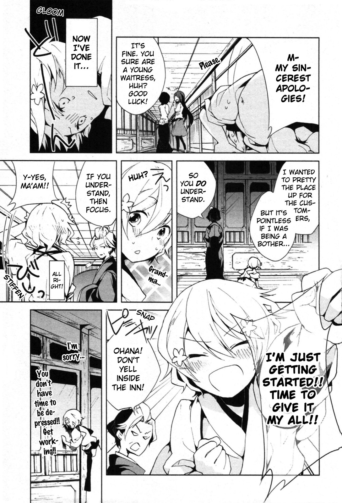 Hanasaku Iroha Chapter 3 page 5 - Chapter 3: The Great Plan to Cover for Minko-san!