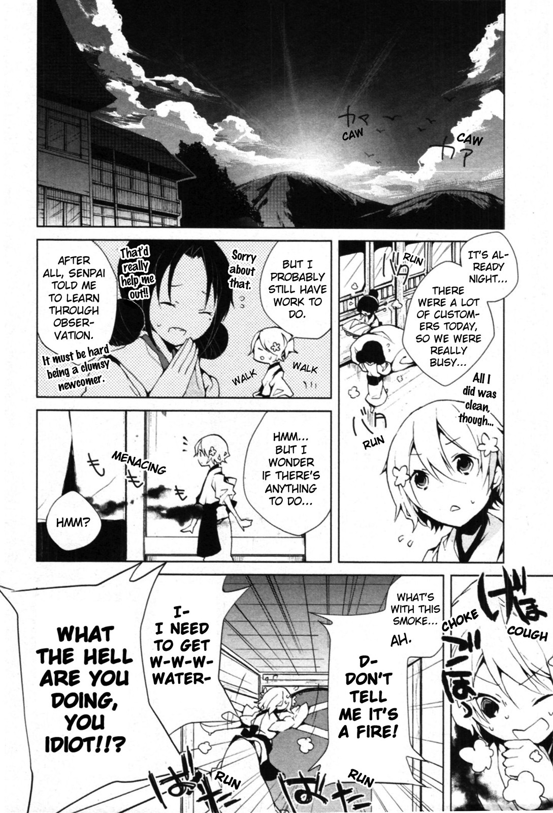 Hanasaku Iroha Chapter 3 page 6 - Chapter 3: The Great Plan to Cover for Minko-san!