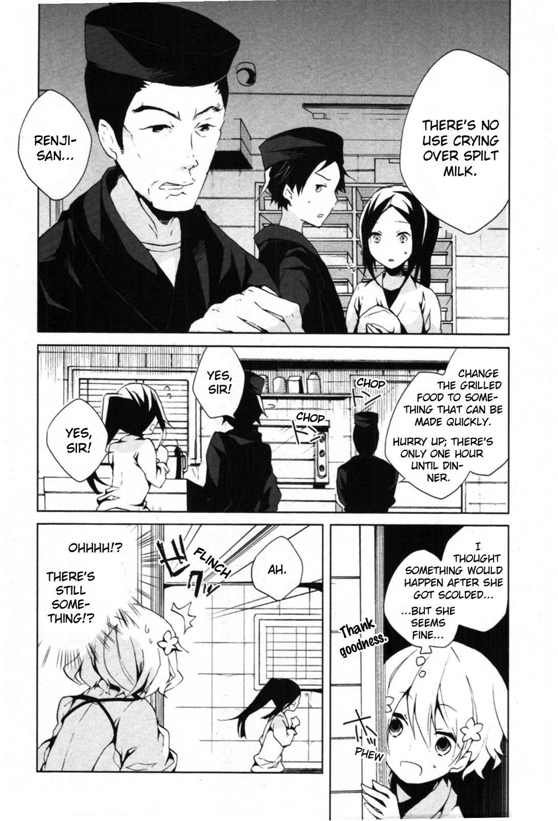 Hanasaku Iroha Chapter 3 page 8 - Chapter 3: The Great Plan to Cover for Minko-san!