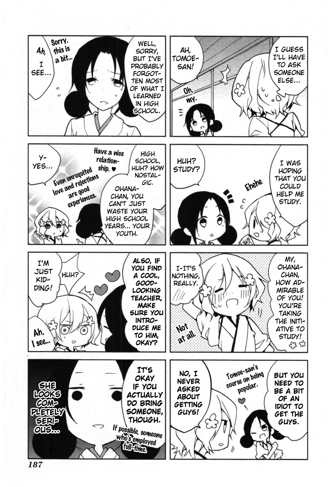 Hanasaku Iroha Chapter 4.5 page 3 - Chapter 4.5: Bonus 4-koma
