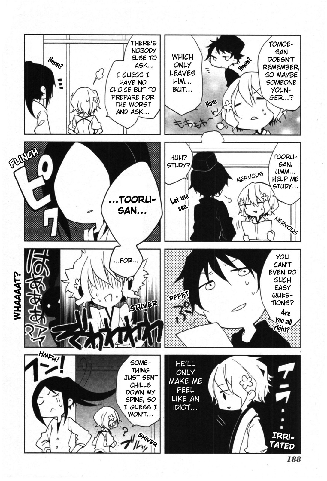Hanasaku Iroha Chapter 4.5 page 4 - Chapter 4.5: Bonus 4-koma