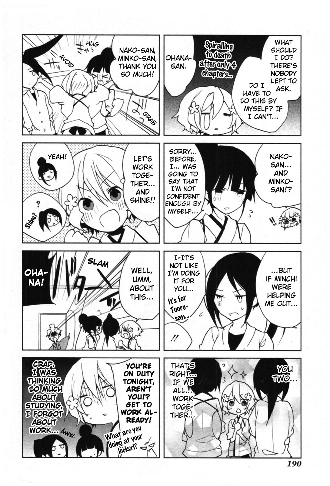 Hanasaku Iroha Chapter 4.5 page 6 - Chapter 4.5: Bonus 4-koma