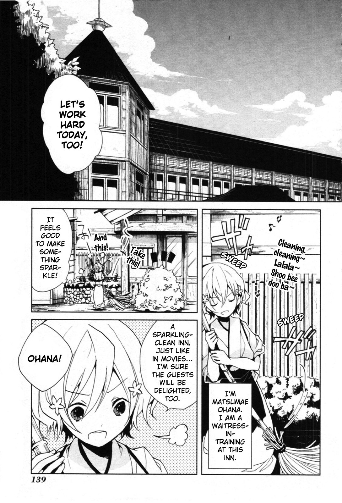 Hanasaku Iroha Chapter 4 page 1 - Chapter 4: I Want to Shine!!