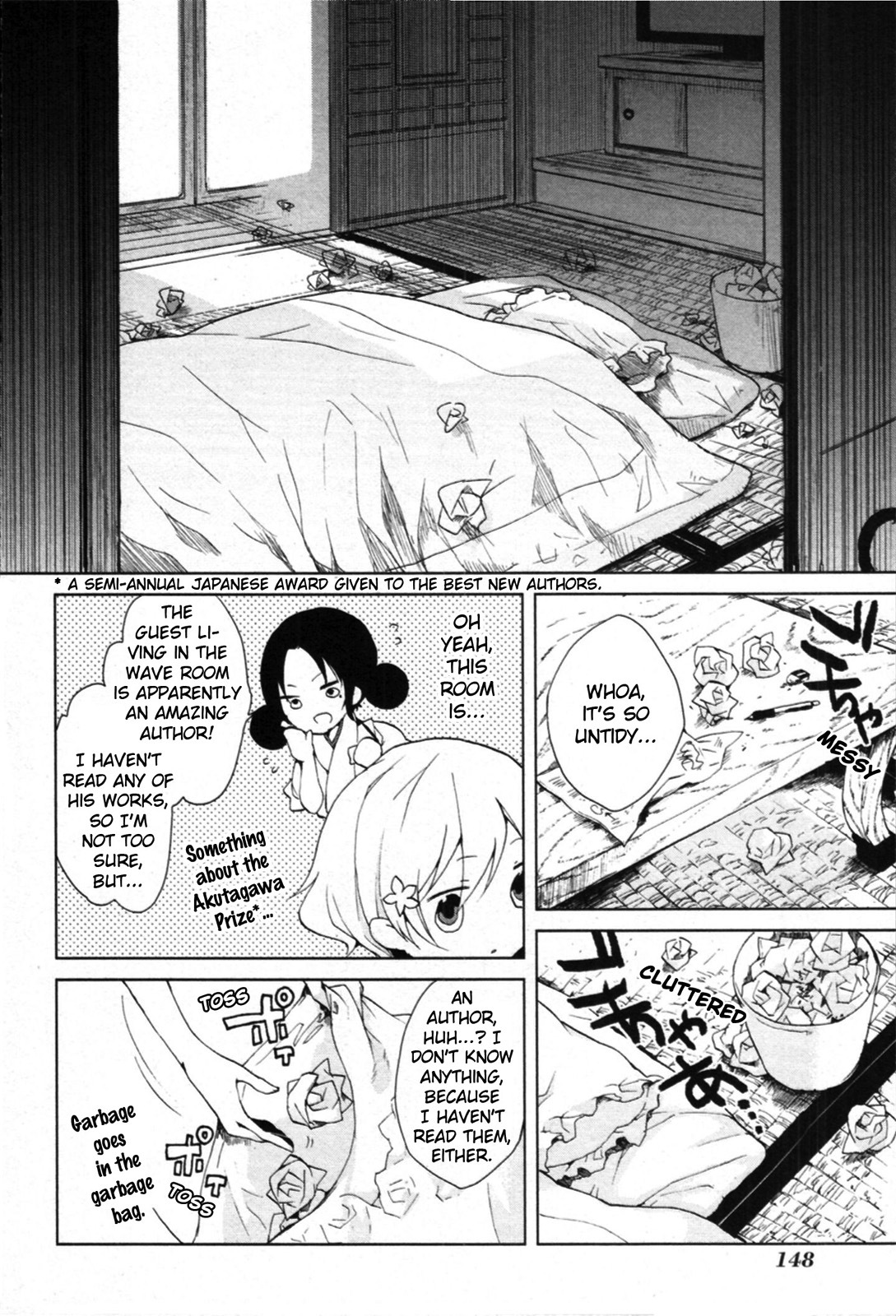 Hanasaku Iroha Chapter 4 page 10 - Chapter 4: I Want to Shine!!