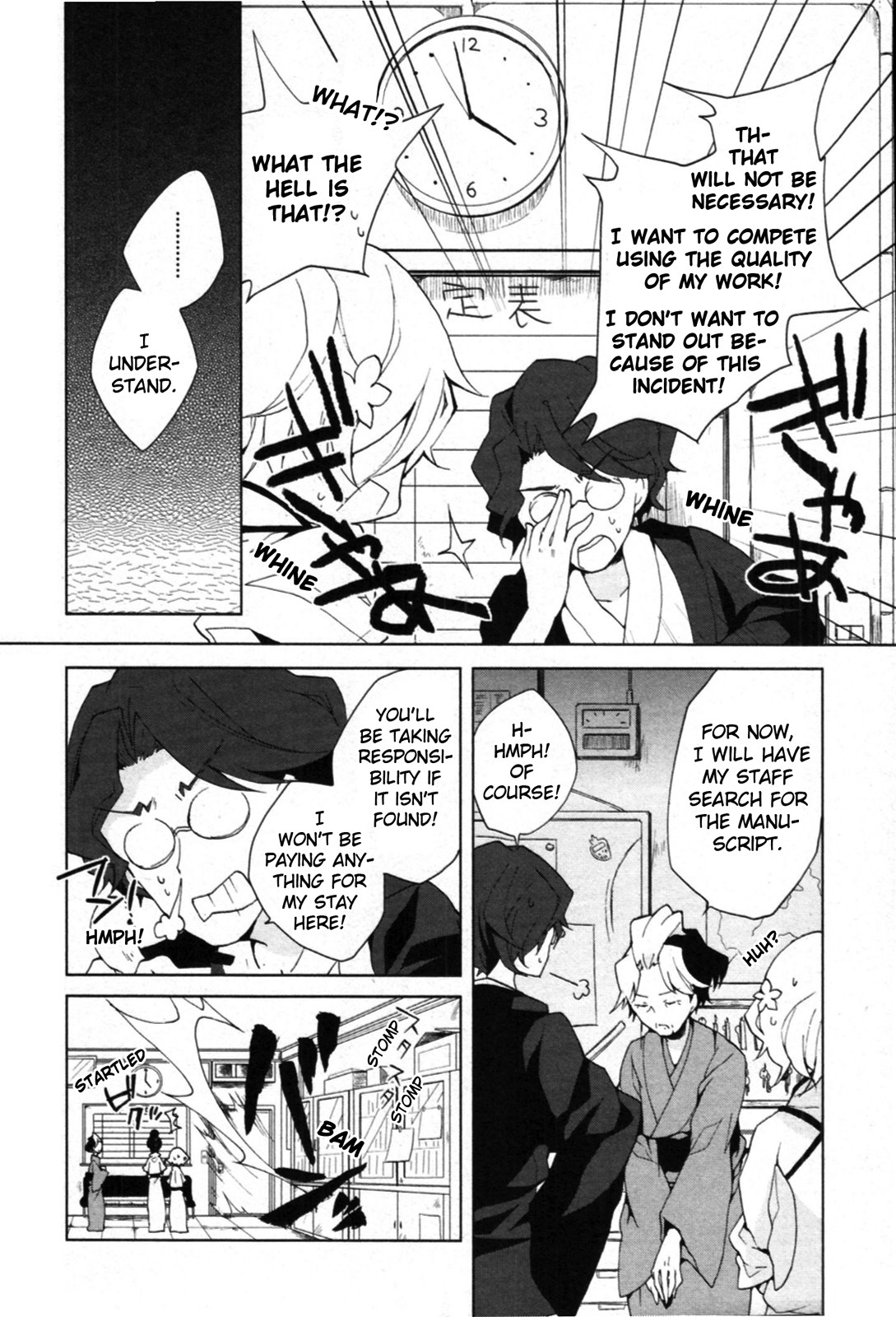 Hanasaku Iroha Chapter 4 page 16 - Chapter 4: I Want to Shine!!