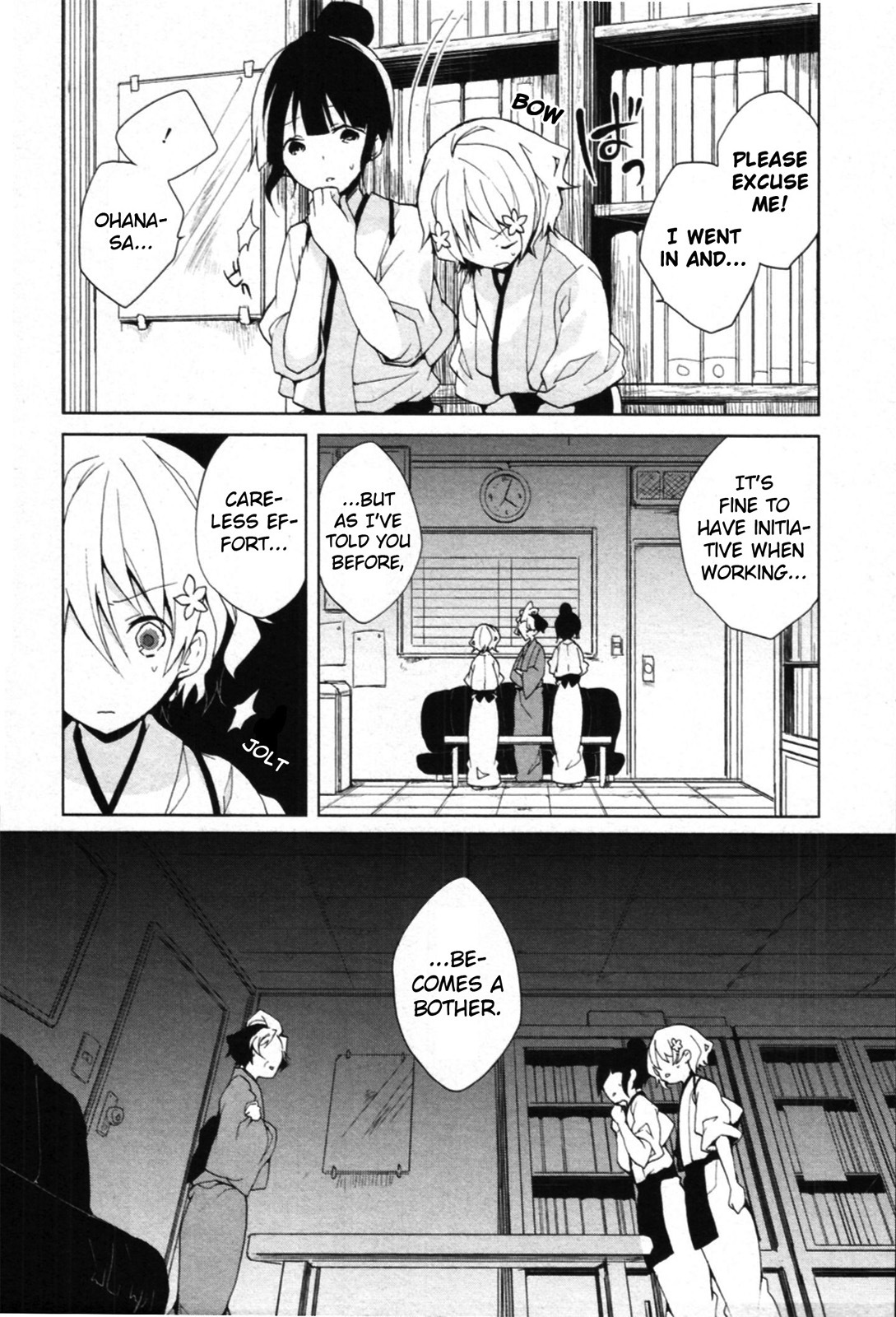 Hanasaku Iroha Chapter 4 page 18 - Chapter 4: I Want to Shine!!