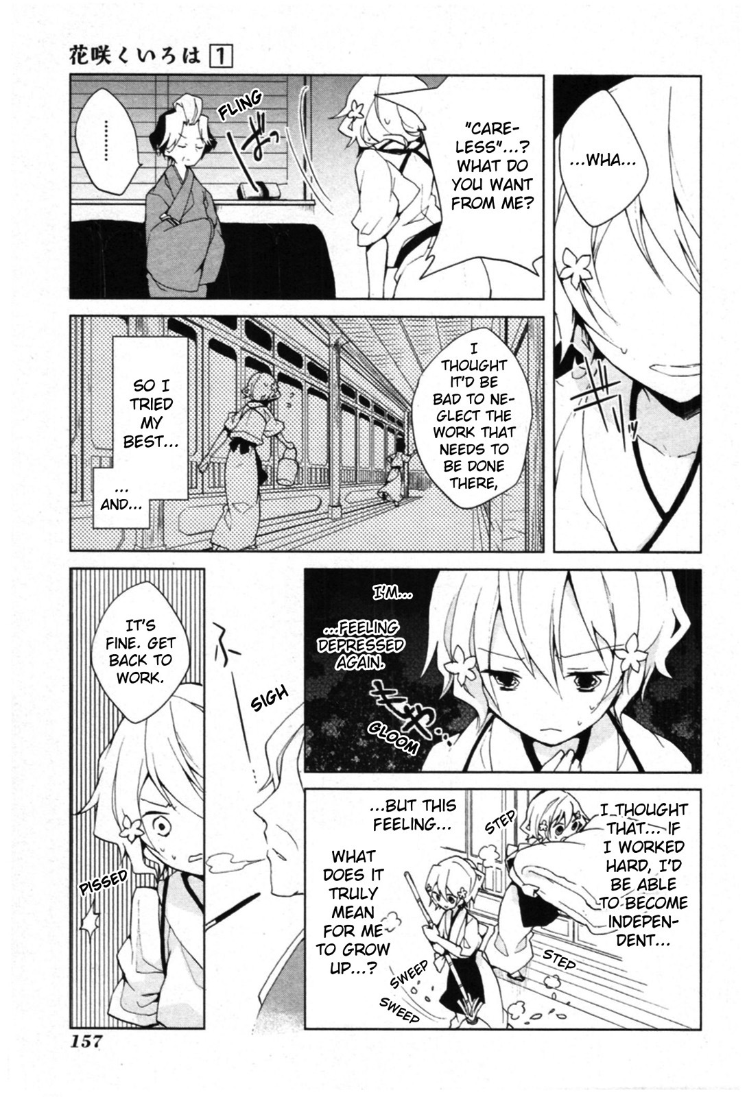 Hanasaku Iroha Chapter 4 page 19 - Chapter 4: I Want to Shine!!