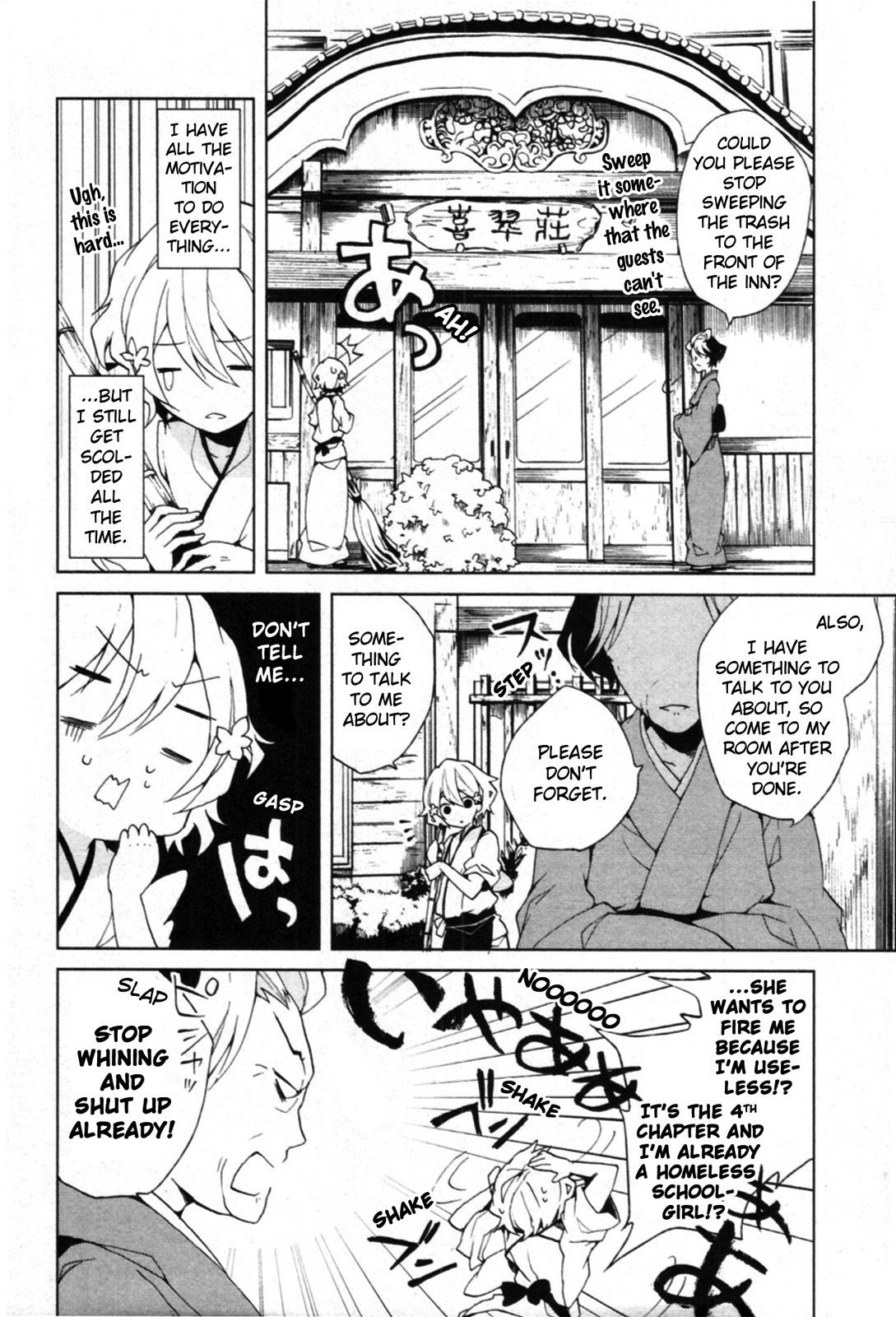 Hanasaku Iroha Chapter 4 page 2 - Chapter 4: I Want to Shine!!