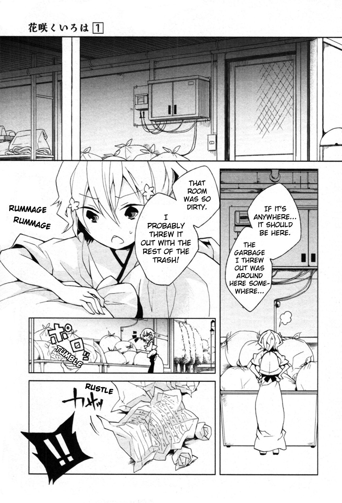 Hanasaku Iroha Chapter 4 page 21 - Chapter 4: I Want to Shine!!