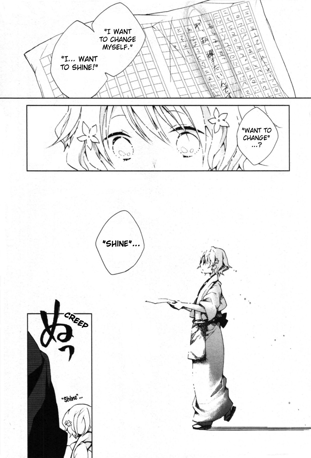 Hanasaku Iroha Chapter 4 page 23 - Chapter 4: I Want to Shine!!