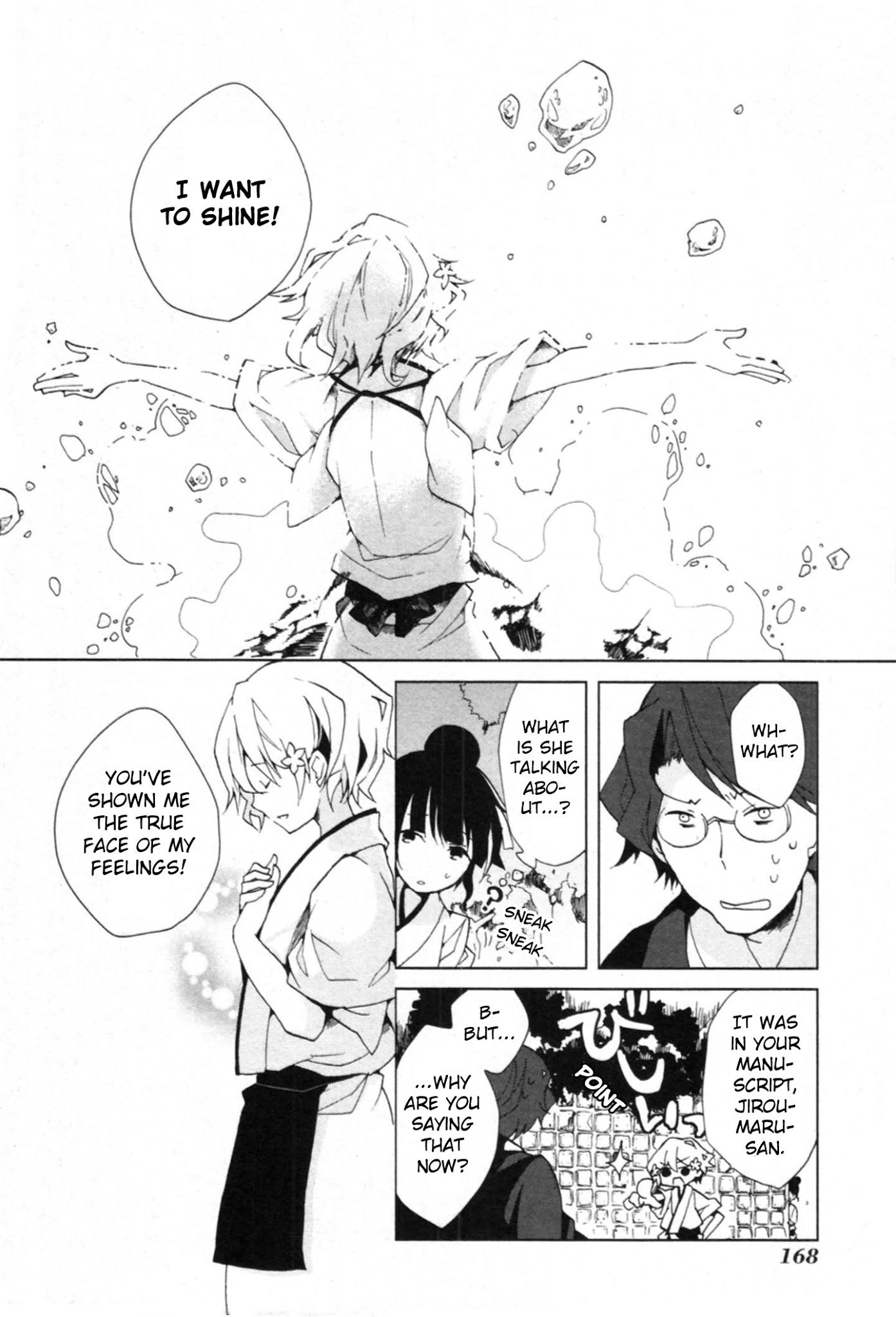 Hanasaku Iroha Chapter 4 page 30 - Chapter 4: I Want to Shine!!