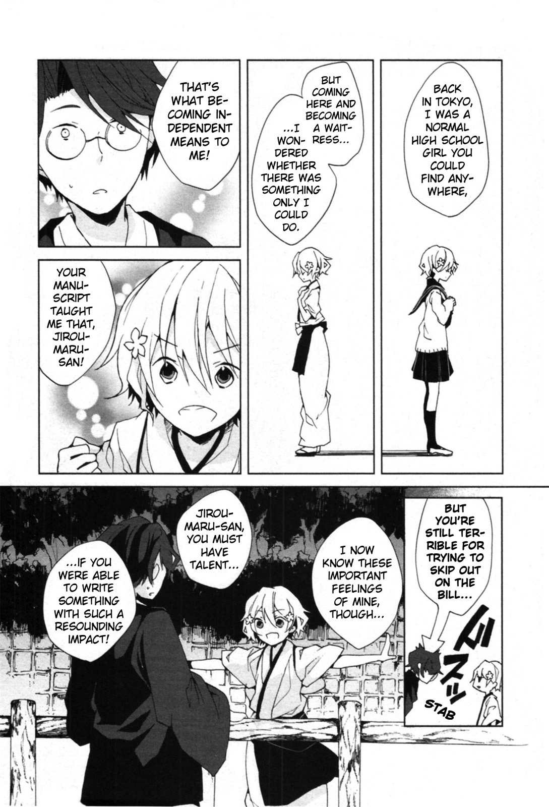 Hanasaku Iroha Chapter 4 page 32 - Chapter 4: I Want to Shine!!