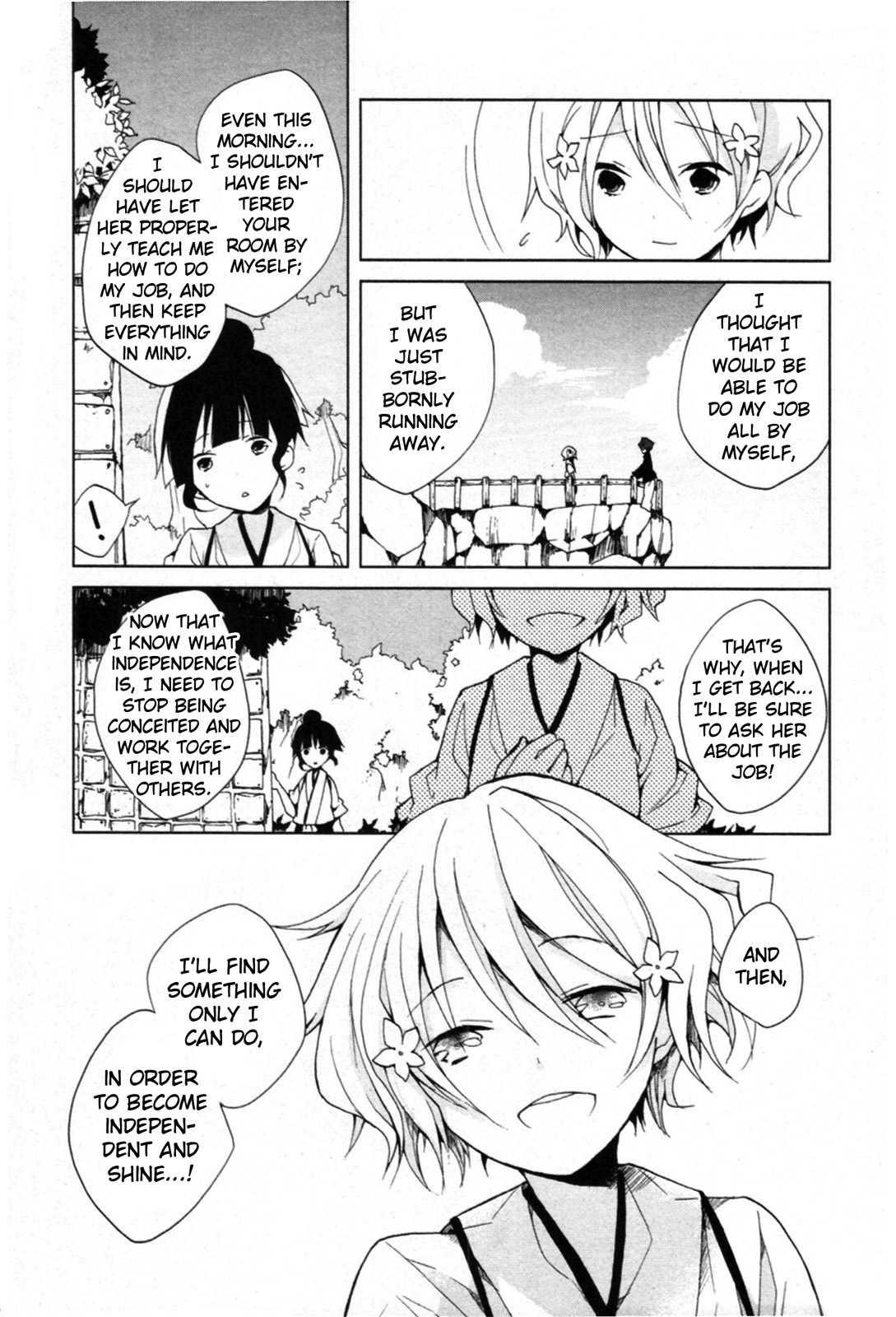 Hanasaku Iroha Chapter 4 page 33 - Chapter 4: I Want to Shine!!