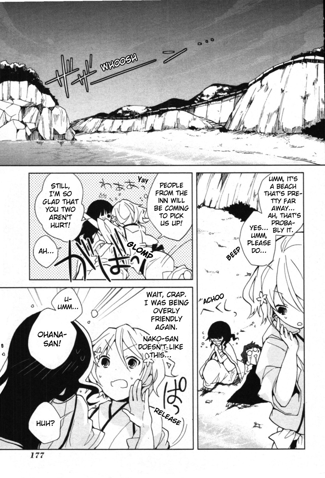 Hanasaku Iroha Chapter 4 page 38 - Chapter 4: I Want to Shine!!