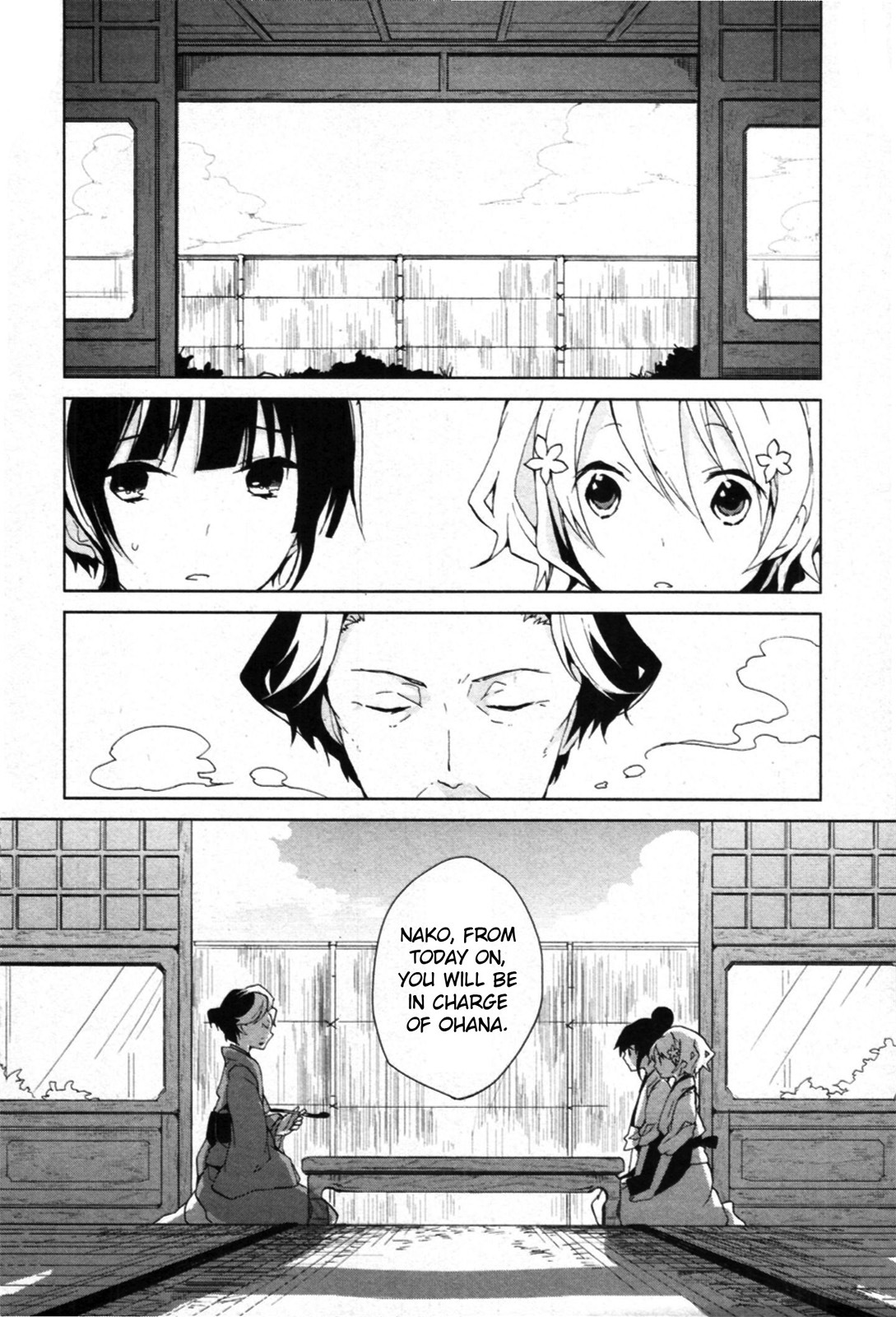 Hanasaku Iroha Chapter 4 page 4 - Chapter 4: I Want to Shine!!