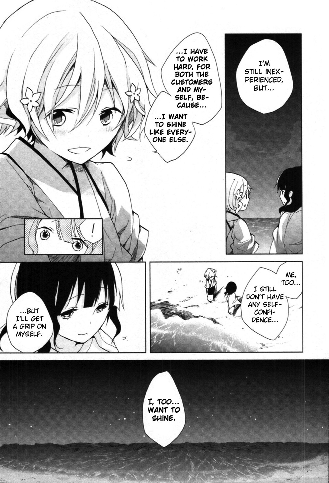 Hanasaku Iroha Chapter 4 page 43 - Chapter 4: I Want to Shine!!