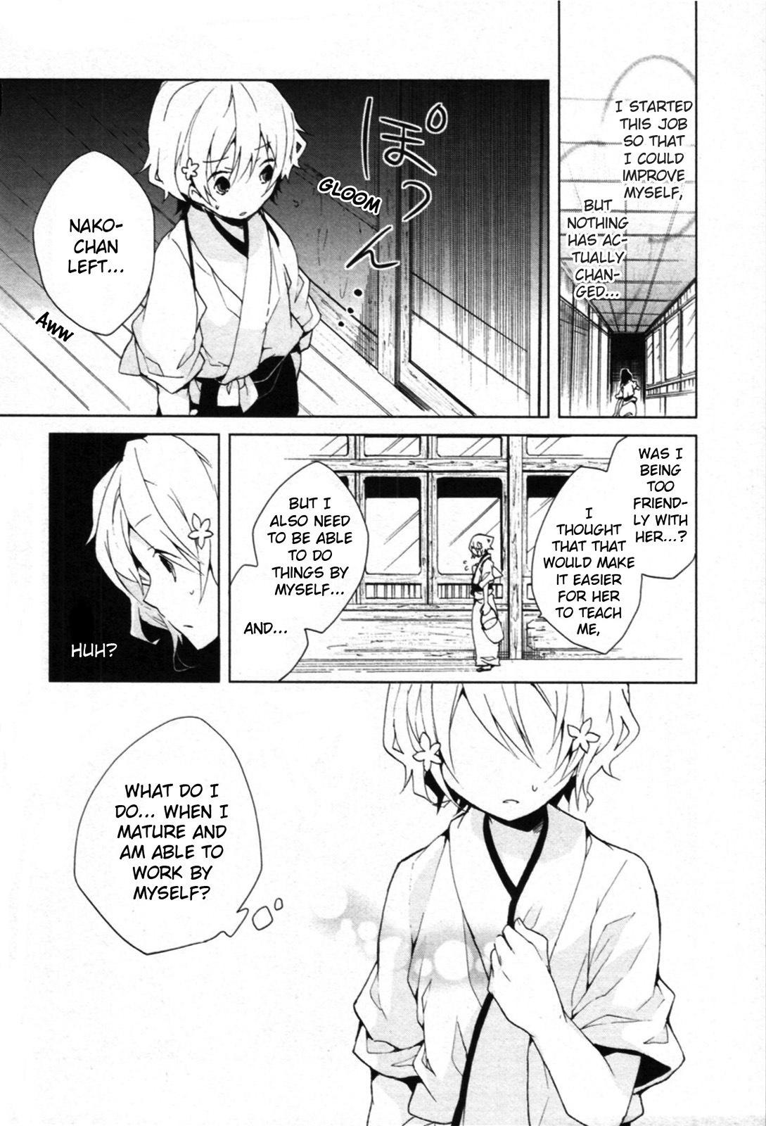 Hanasaku Iroha Chapter 4 page 8 - Chapter 4: I Want to Shine!!
