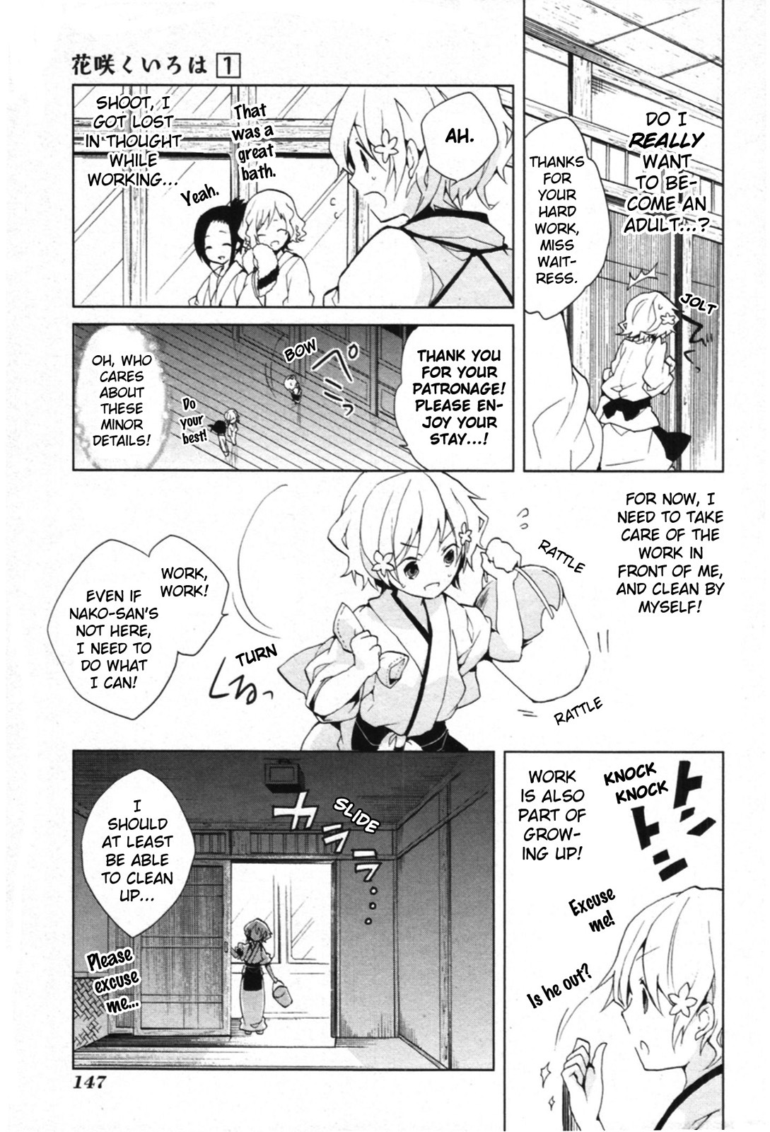 Hanasaku Iroha Chapter 4 page 9 - Chapter 4: I Want to Shine!!